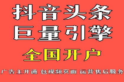SEM代运营成功案例分享